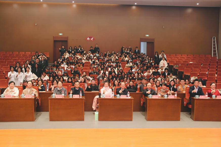 杏林光影·对话人文 ——人文与管理学院举办“我身边的中医药故事”短视频比赛颁奖典礼与专家讲座